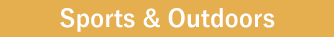 Sports & Outdoors