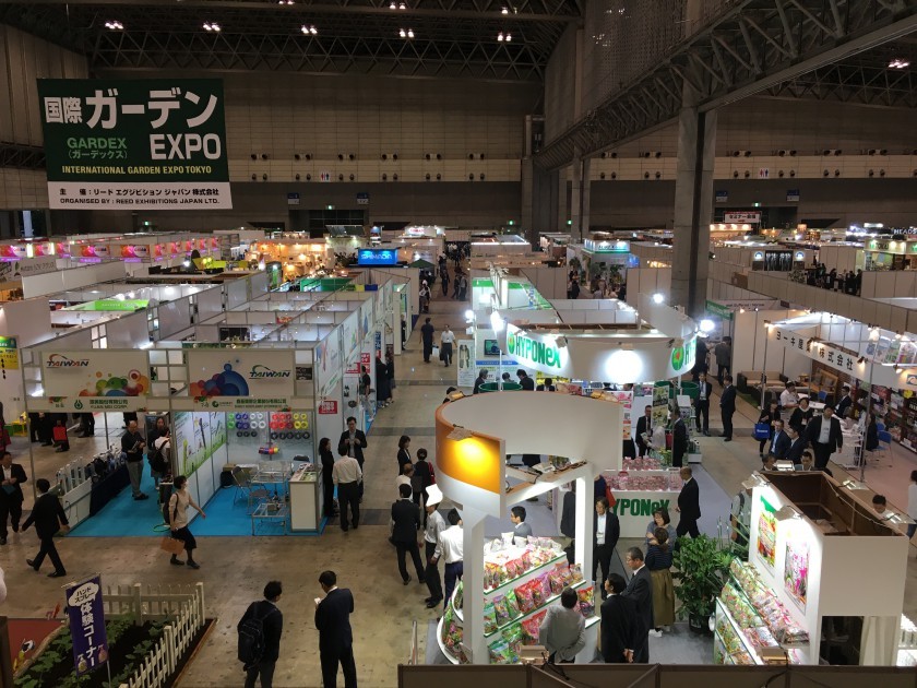 ガーデンEXPO 2018に内定者が来てくれました